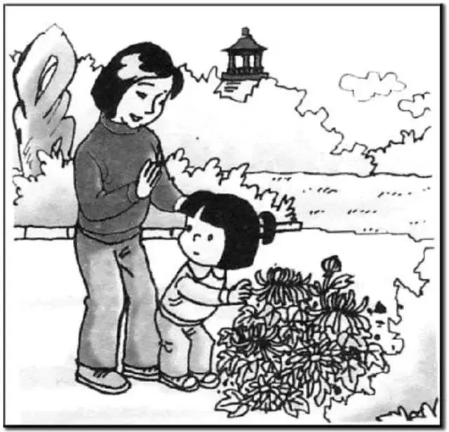 如何制定智能篮球训练计划_2